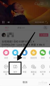 b站上的视频怎么下载,如何撰写一篇精炼的概述文章副标题
